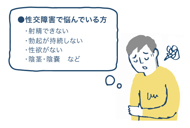 @\Q̑ΏۂƂȂ