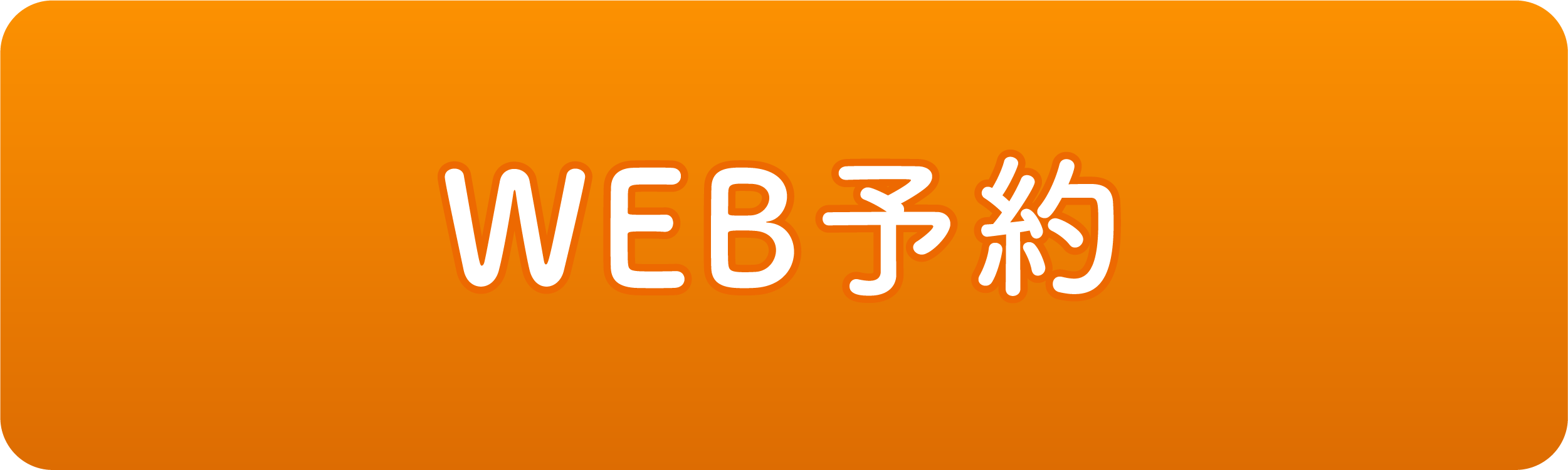 WEB\